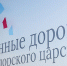 На Кубани пройдет фестиваль «Винные дороги Боспорского царства» - SochiStream.Ru