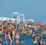 Фото: for-travels.ru - Sochi.Com