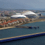 Фото: kommersant.ru - Sochi.Com