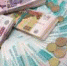 Порядка 35 млн рублей направлено на соцподдержку сочинцам - Сочи объектив