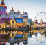 Фото: sochipark.ru - Sochi.Com