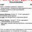 В Апшеронске пропали 12-летний и девятилетний братья - SochiStream.Ru