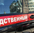 Ребенок упал в канализационный люк и травмировался в Сочи - Сочи объектив