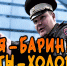 Инспектор ДПС всем водителям друг и пример - PrivetSochi.Ru