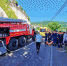 Спасатели ЮРПСО эвакуировали людей из попавшего в ДТП автобуса - PrivetSochi.Ru