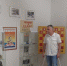 Новости -  В Музее спортивной славы города Сочи состоялась встреча главы технической дирекции Федерации Шахмат России, международного арбитра Александра Васильевича Ткачева с учащимися СДЮСШОР № 11 г. Сочи - Музей истории города-курорта Сочи