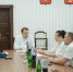 Копайгородский встретился с новым главой Сочинского нацпарка - SochiStream.Ru