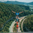 В Сочи появится новая платформа для экстремальных прыжков - Sochi.Com