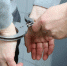 3063bef94de04b1bd7868dfe4d4e636c - SochiNews.io