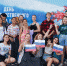 Сегодня в парке «Ривьера» прошла квест-игра #СочиФлаг2021 - Администрация г. Сочи