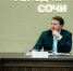 Копайгородский поздравил Кондратьева с днем рождения - SochiStream.Ru