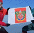 Покорил Эльбрус: альпинисты раскрыли флаг сочинского парка на высоте 5642 метров - SochiStream.Ru