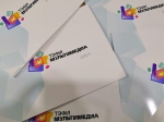В Сочи проходит образовательная программа «ТЭФИ-Мультимедиа»