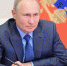 Путин дал поручения по итогам второго этапа Съезда «Единой России» - SochiStream.Ru
