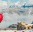 Фото: Пресс-служба Курорта Красная Поляна - Sochi.Com