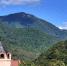 В окрестностях Солохаула - PrivetSochi.Ru
