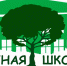 Сочинские школьники могут принять участие во всероссийском экологическом проекте - Администрация г. Сочи