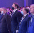 Глава Сочи Алексей Копайгородский принял участие в открытии первой Международной Олимпиады по финансовой безопасности - Администрация г. Сочи