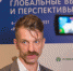 Новые отраслевые стандарты устойчивого развития туристской инфраструктуры  апробируют в Сочи на курорте «Роза Хутор» - Сочи объектив