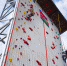 Фото: пресс-служба Skypark - Sochi.Com