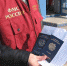 В Сочи двое горожан незаконно легализовали 119 мигрантов за 230 тысяч рублей - SochiNews.io