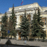 ЦБ поднял ставку рефинансирования - Народная газета Сочи
