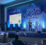 «Разведка боем» - новый партнёр Форума молодых предпринимателей «SOCHI-STARTUP-2021» - PrivetSochi.Ru