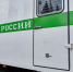 Бухгалтера из Сочи на пять лет отправили в тюрьму - Народная газета Сочи