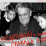Городская гостиная: «Порой часы обманывают нас…» - PrivetSochi.Ru