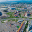 Фото: rbc.ru - Sochi.Com