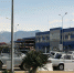 Фото: yutu.customs.gov.ru - Sochi.Com