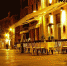 Фото: pixabay.com - Sochi.Com