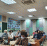 Краевое родительское собрание - Управление по образованию и науке