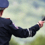 Фото: rg.ru - Sochi.Com