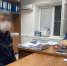 Житель Кубани пытался замаскировать убийство ребенка под несчастный случай - SochiStream.Ru