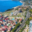 Фото: sochi.ru - Sochi.Com
