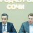 Вице-губернатор Краснодарского края Александр Трембицкий и глава Сочи Алексей Копайгородский обсудили вопросы обеспечения транспортной доступности курорта на период новогодних праздников - Sochi.Com