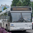 VS135-002transport2021.jpg - PrivetSochi.Ru