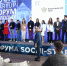 Фото: оргкомитет Международного форума молодых предпринимателей SOCHI-STARTUP - 2021 - Sochi.Com