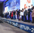 Первые итоги Международного форума «SOCHI-STARTUP-2021» - PrivetSochi.Ru