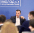 Губернатор Краснодарского края Вениамин Кондратьев и мэр Сочи Алексей Копайгородский наградили победителей конкурса молодежных стартапов в рамках форума молодых предпринимателей SOCHI STARTUP 2021 - Sochi.Com