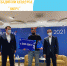 Фото: оргкомитет Международного форума молодых предпринимателей SOCHI-STARTUP - 2021 - Sochi.Com