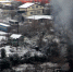 Пожар - PrivetSochi.Ru