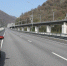 NewRoadToKrasnayaPolyana - SochiNews.io