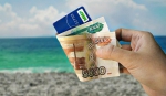 Фото: tourdom.ru