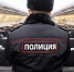 В Сочи жителя Тулы отстранили от полета в Петербург за отказ надеть маску - SochiNews.io