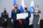 Девять средств размещения Сочи присоединились к программе добровольной международной экологической сертификации «Зеленый ключ»