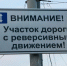 Фото: pricep-vlg.ru - Sochi.Com