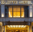 Фото: lottehotelmagazine.com - Sochi.Com