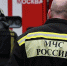 В Сочи из пострадавшего от оползня дома на Большом Ахуне эвакуировали еще около 60 жильцов - SochiNews.io
